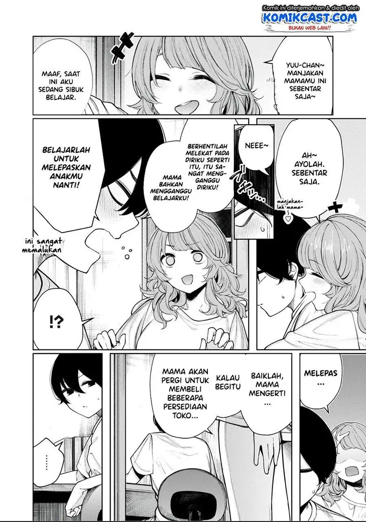 image-komik-shounen-chotto-sabotteko-chapter-32-1/15