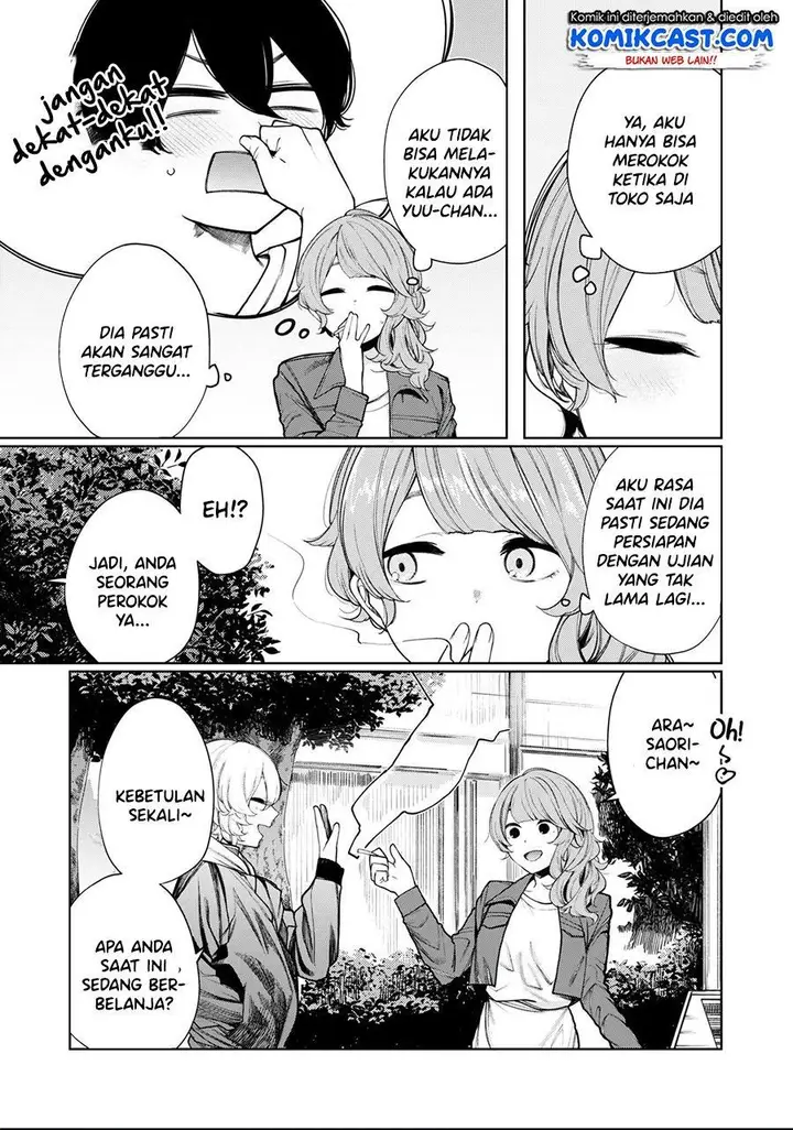 image-komik-shounen-chotto-sabotteko-chapter-32-4/15