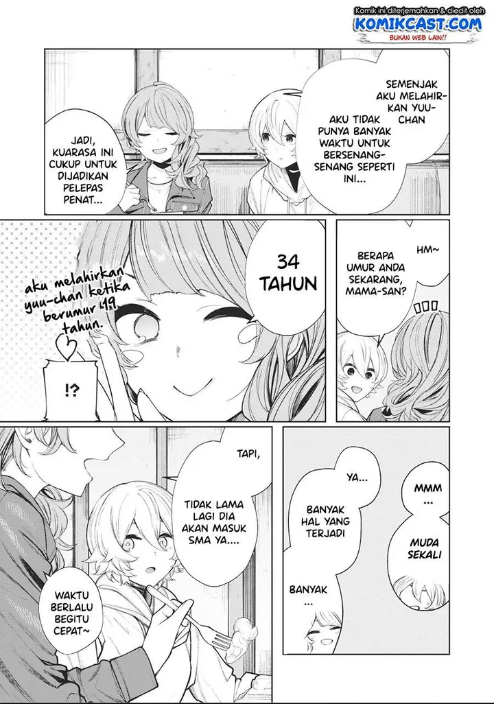 image-komik-shounen-chotto-sabotteko-chapter-32-8/15