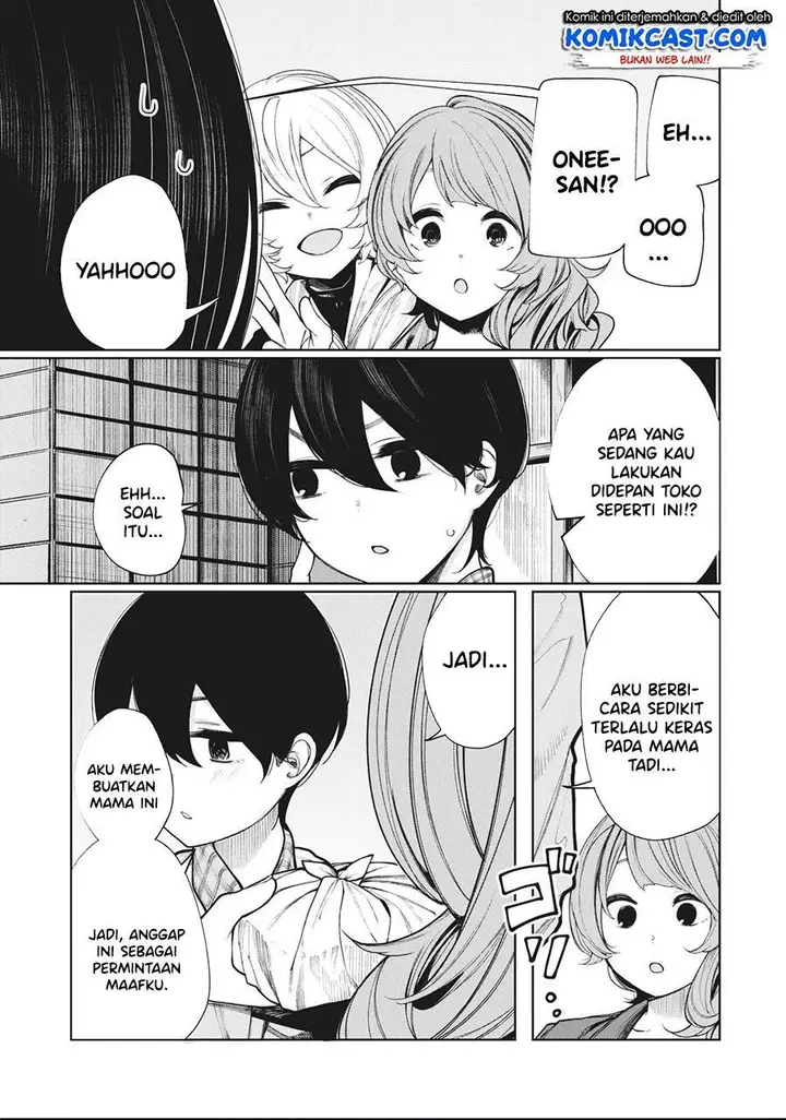 image-komik-shounen-chotto-sabotteko-chapter-32-12/15