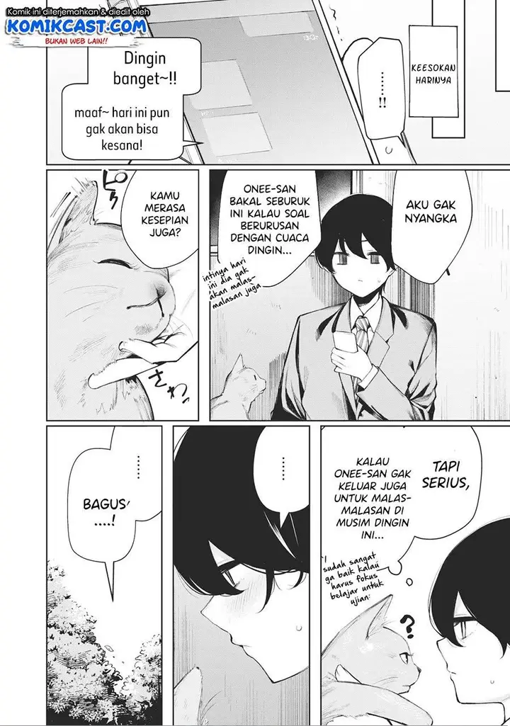 image-komik-shounen-chotto-sabotteko-chapter-33-1/14