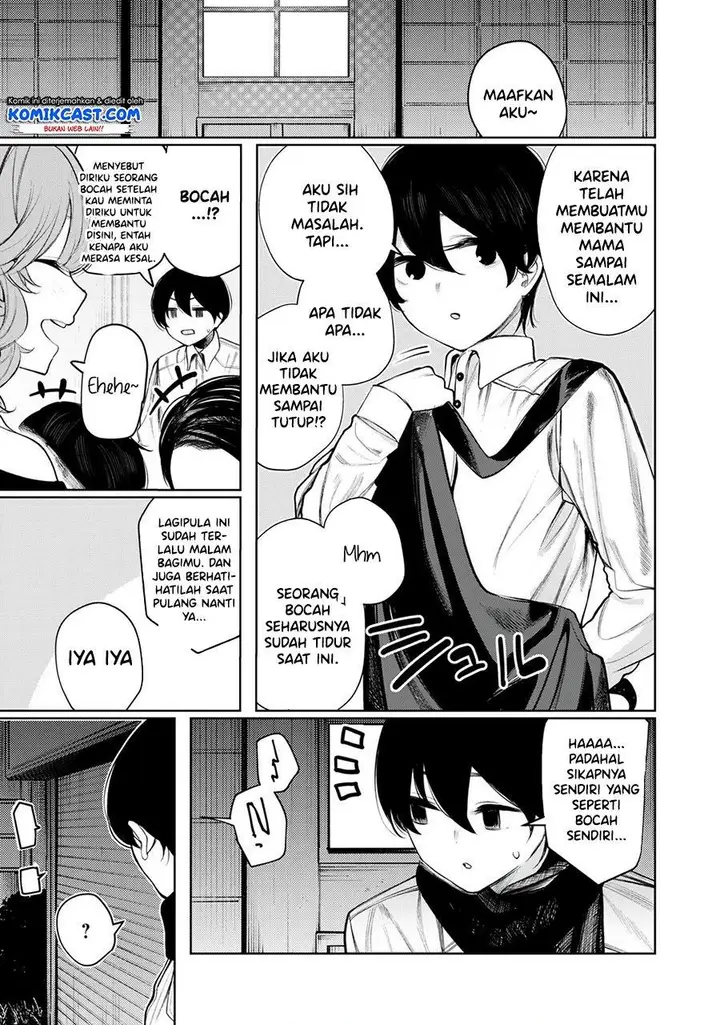 image-komik-shounen-chotto-sabotteko-chapter-35-0/14