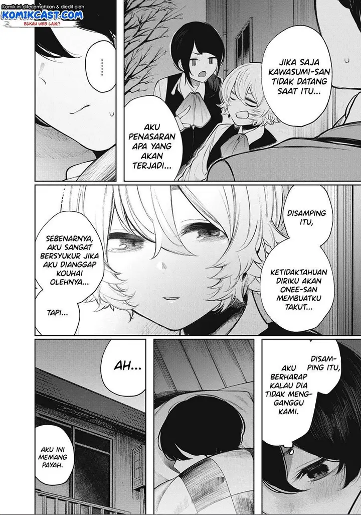 image-komik-shounen-chotto-sabotteko-chapter-36-1/14