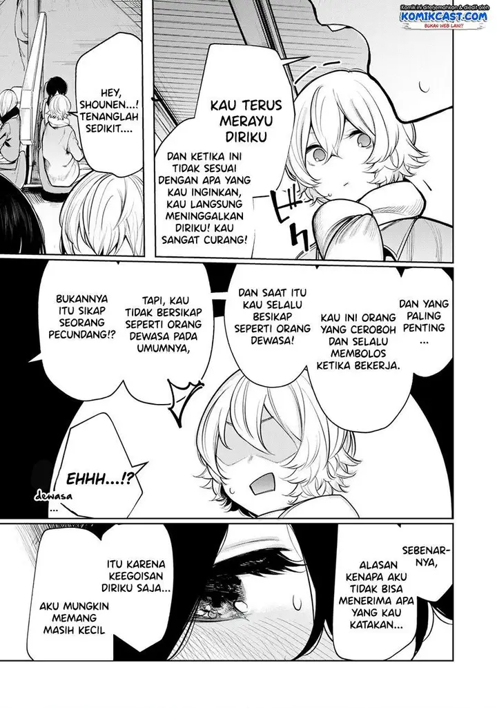 image-komik-shounen-chotto-sabotteko-chapter-38-8/14