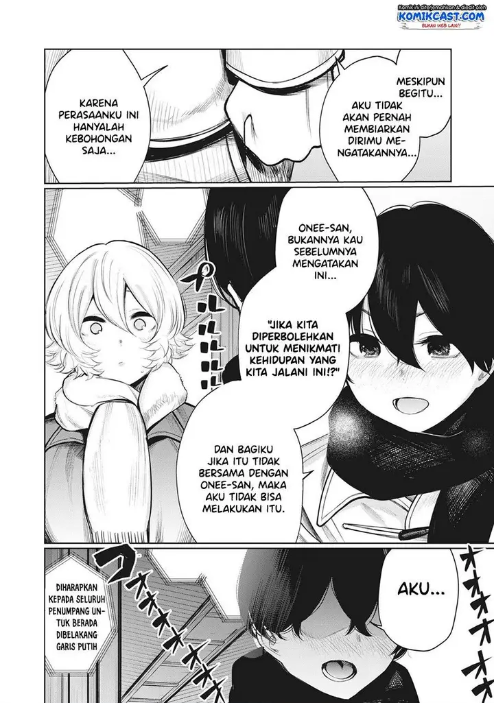 image-komik-shounen-chotto-sabotteko-chapter-38-9/14