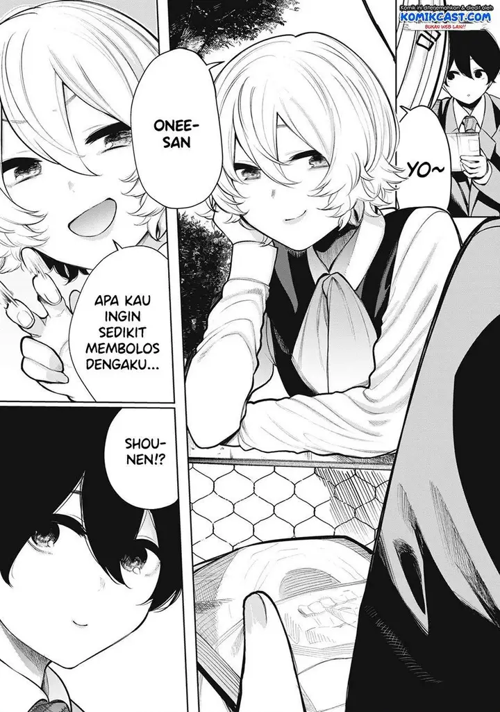 image-komik-shounen-chotto-sabotteko-chapter-39-end-1/14