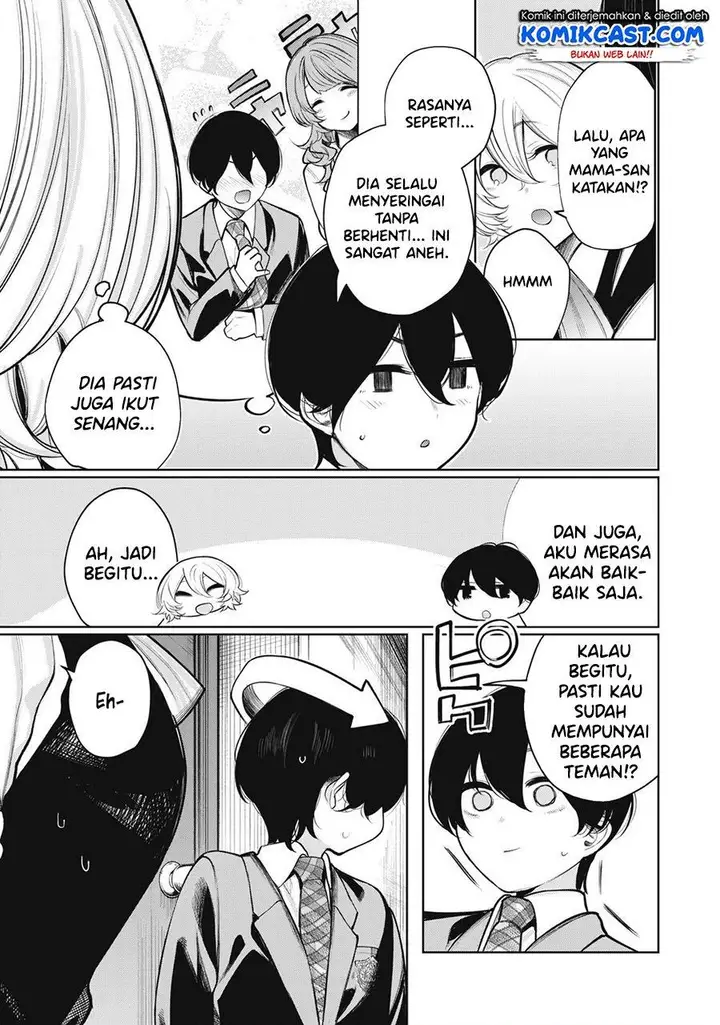 image-komik-shounen-chotto-sabotteko-chapter-39-end-4/14