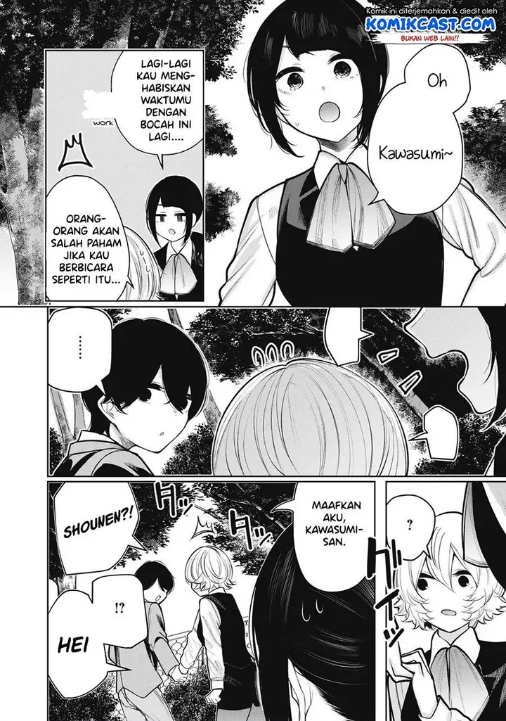 image-komik-shounen-chotto-sabotteko-chapter-39-end-11/14