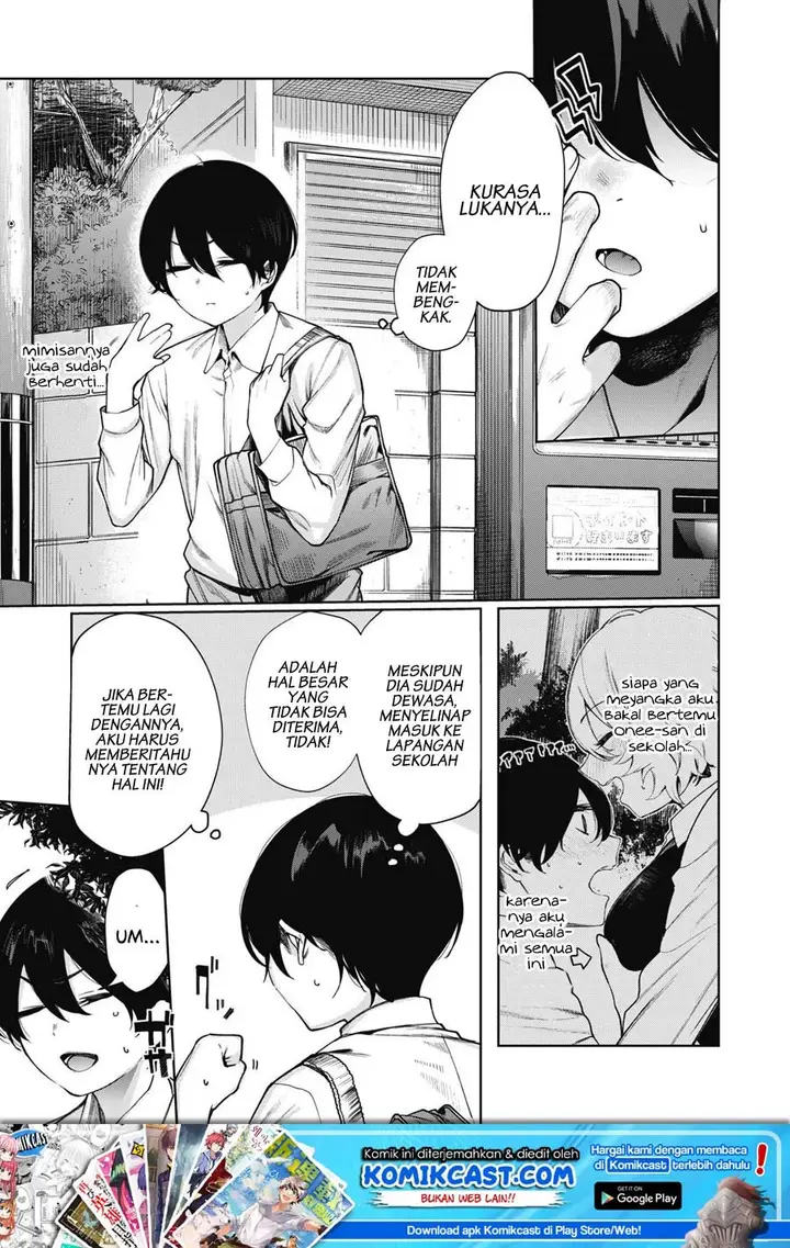 image-komik-shounen-chotto-sabotteko-chapter-5-1/17