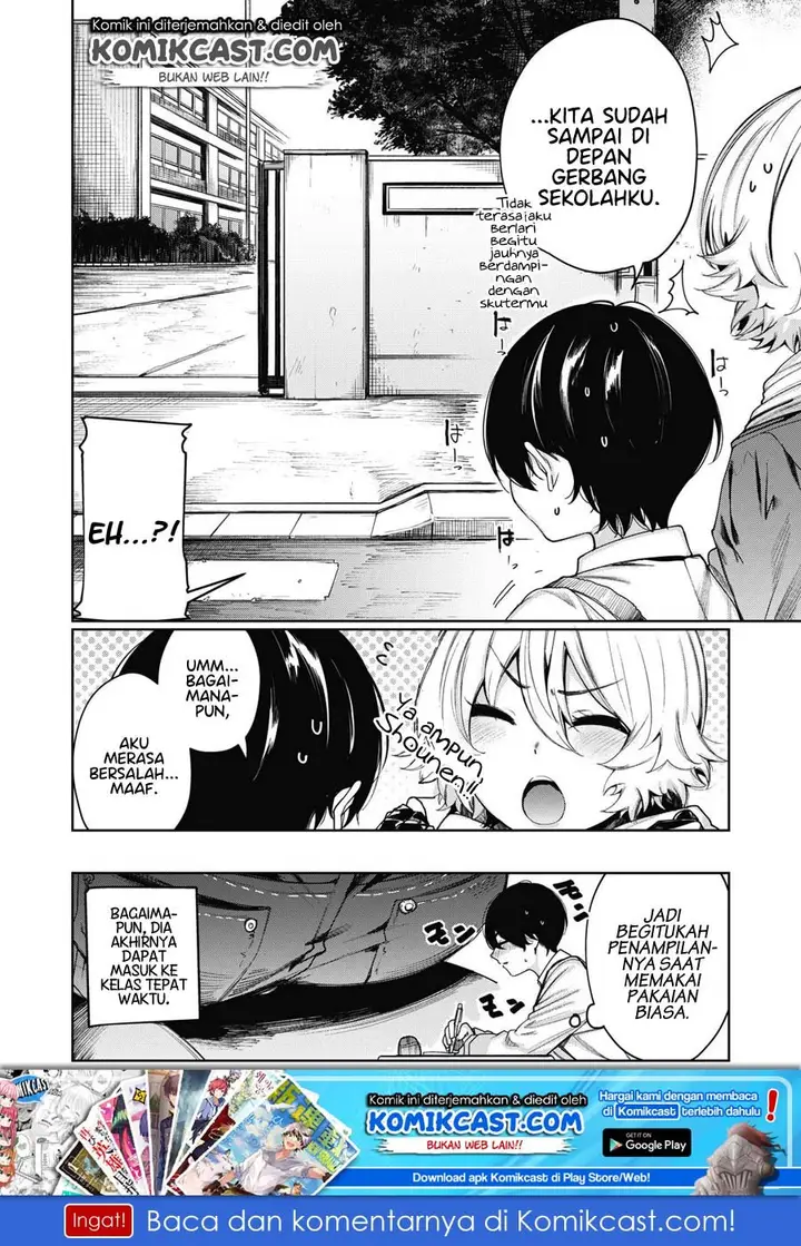 image-komik-shounen-chotto-sabotteko-chapter-7-15/17