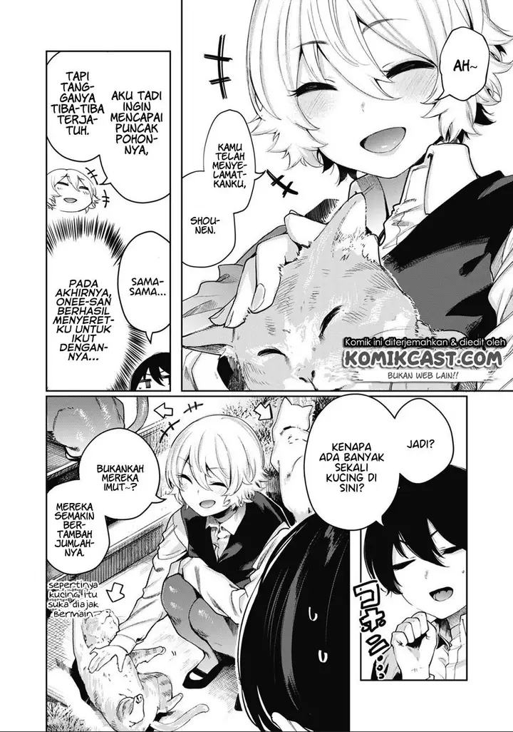 image-komik-shounen-chotto-sabotteko-chapter-8-5/17