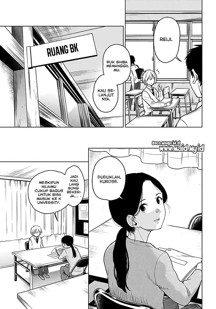 image-komik-shounen-no-abyss-chapter-1-7/56