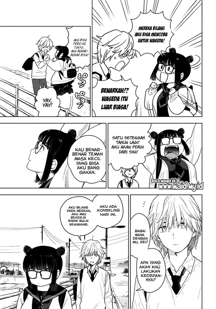 image-komik-shounen-no-abyss-chapter-1-17/56