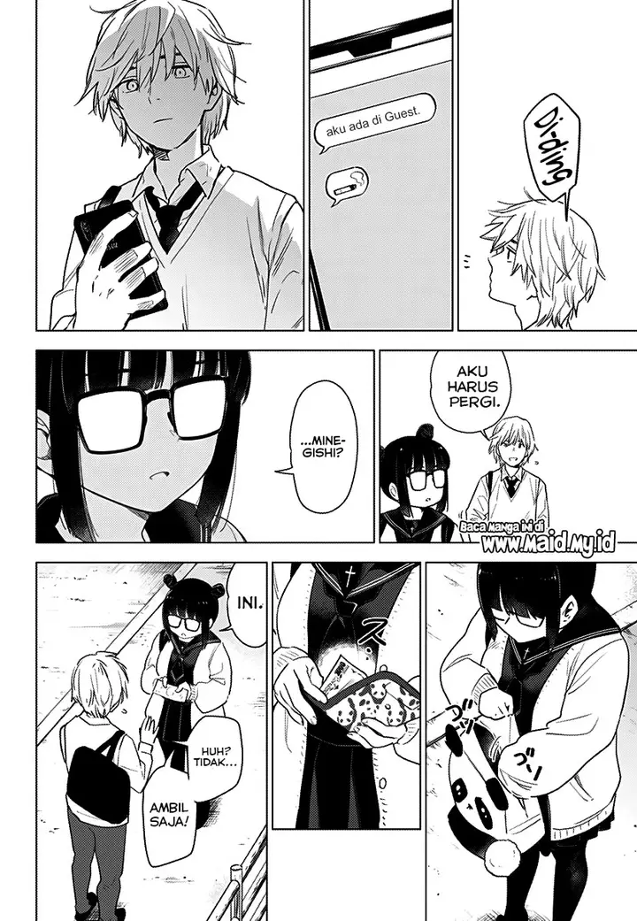 image-komik-shounen-no-abyss-chapter-1-24/56