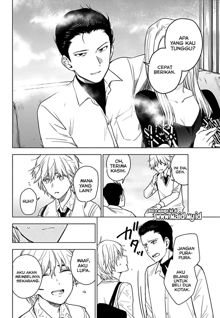 image-komik-shounen-no-abyss-chapter-1-28/56