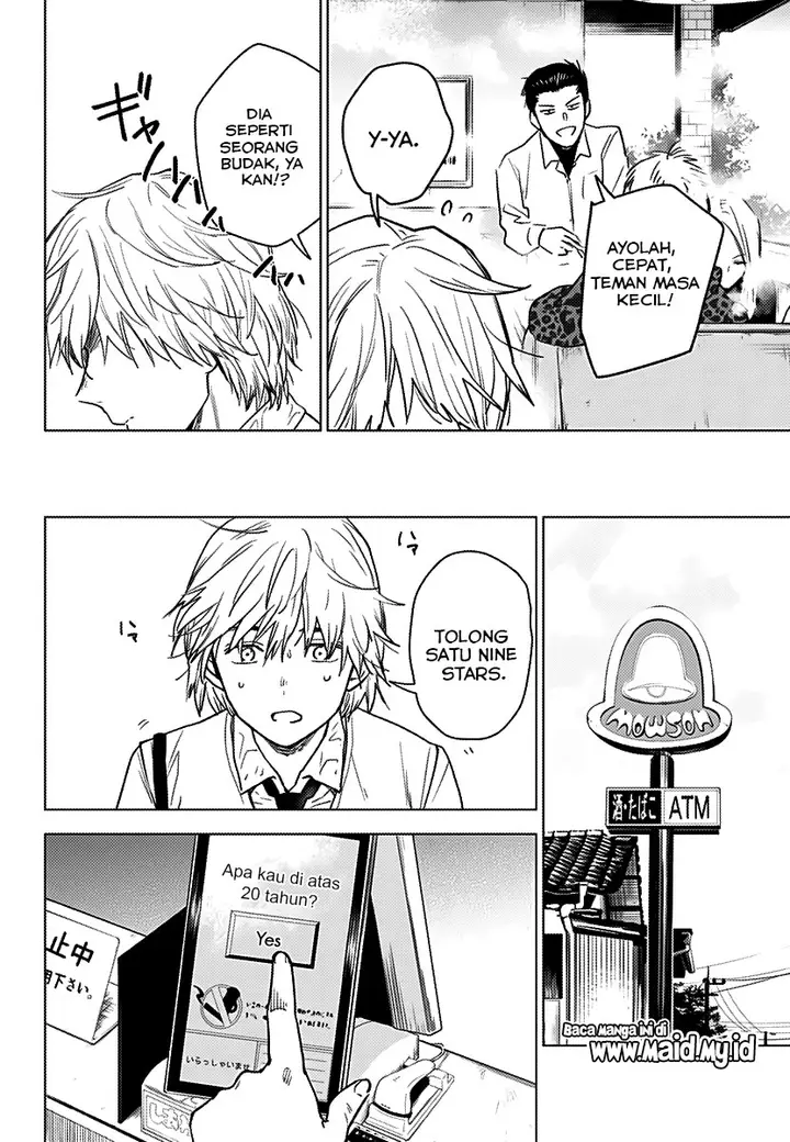 image-komik-shounen-no-abyss-chapter-1-30/56