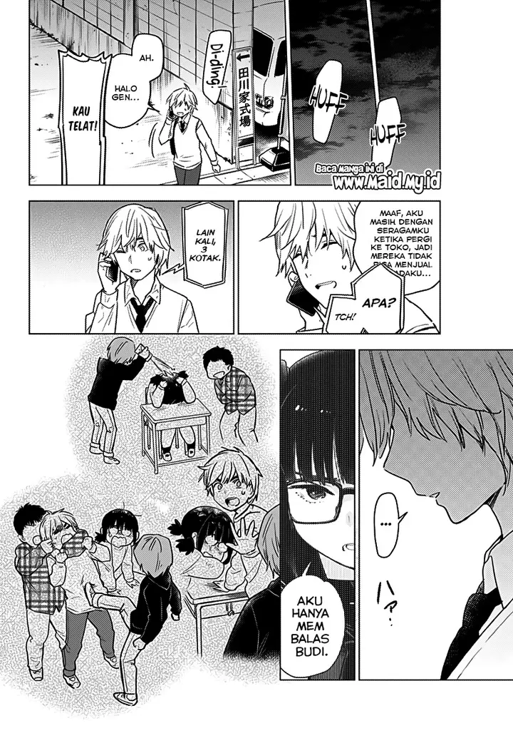 image-komik-shounen-no-abyss-chapter-1-32/56