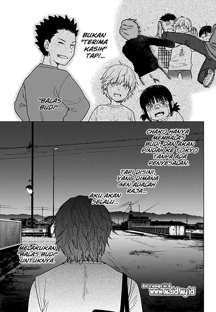 image-komik-shounen-no-abyss-chapter-1-33/56