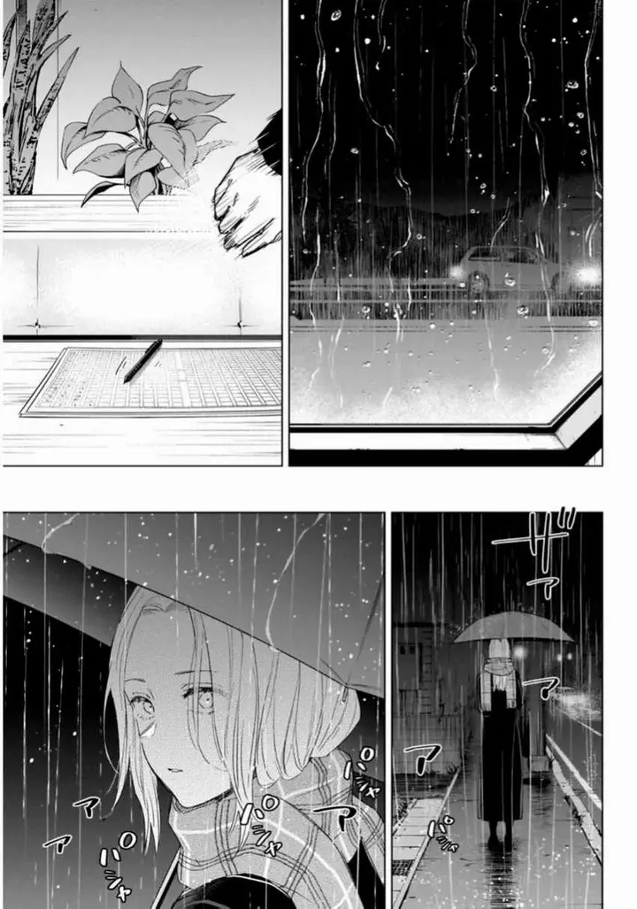 image-komik-shounen-no-abyss-chapter-102-5/22