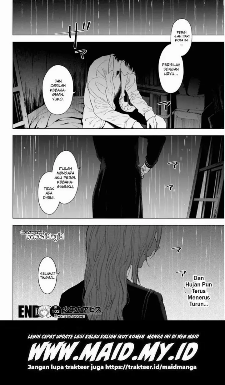 image-komik-shounen-no-abyss-chapter-102-19/22