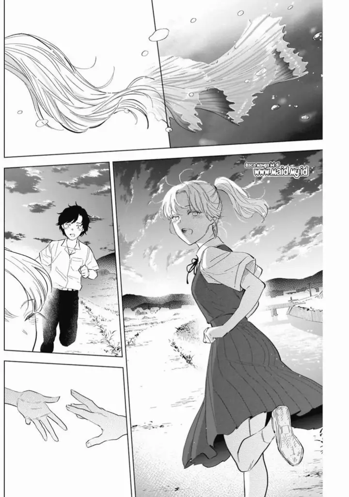 image-komik-shounen-no-abyss-chapter-103-17/22