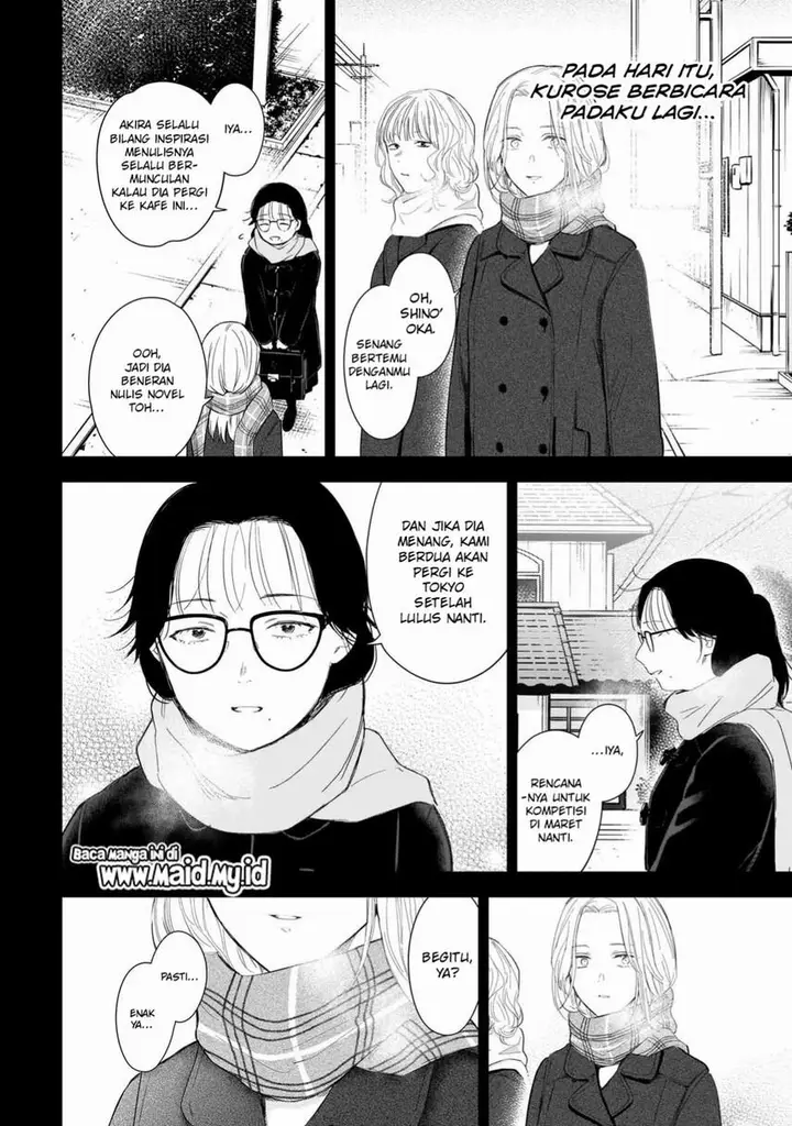 image-komik-shounen-no-abyss-chapter-104-9/21