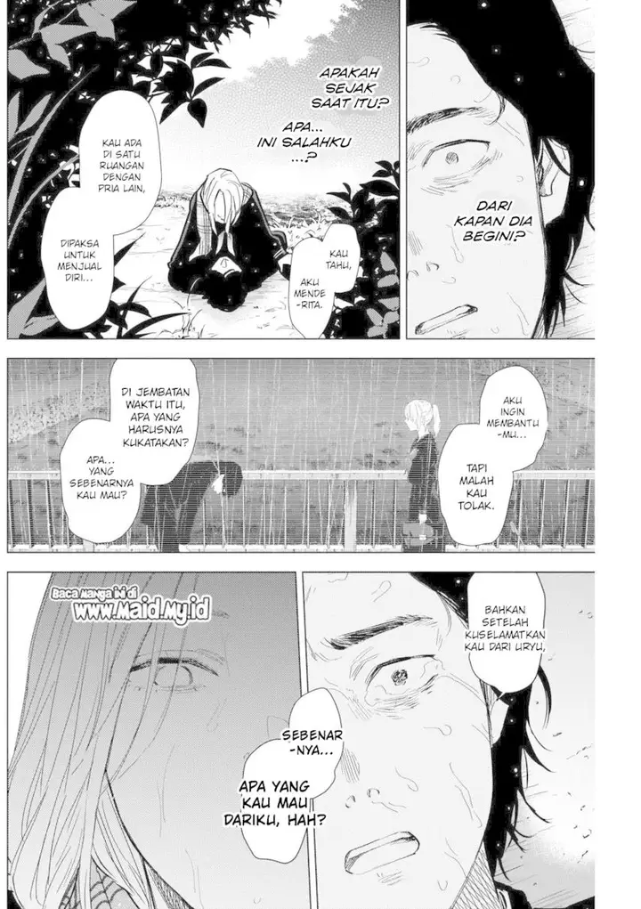 image-komik-shounen-no-abyss-chapter-106-7/20