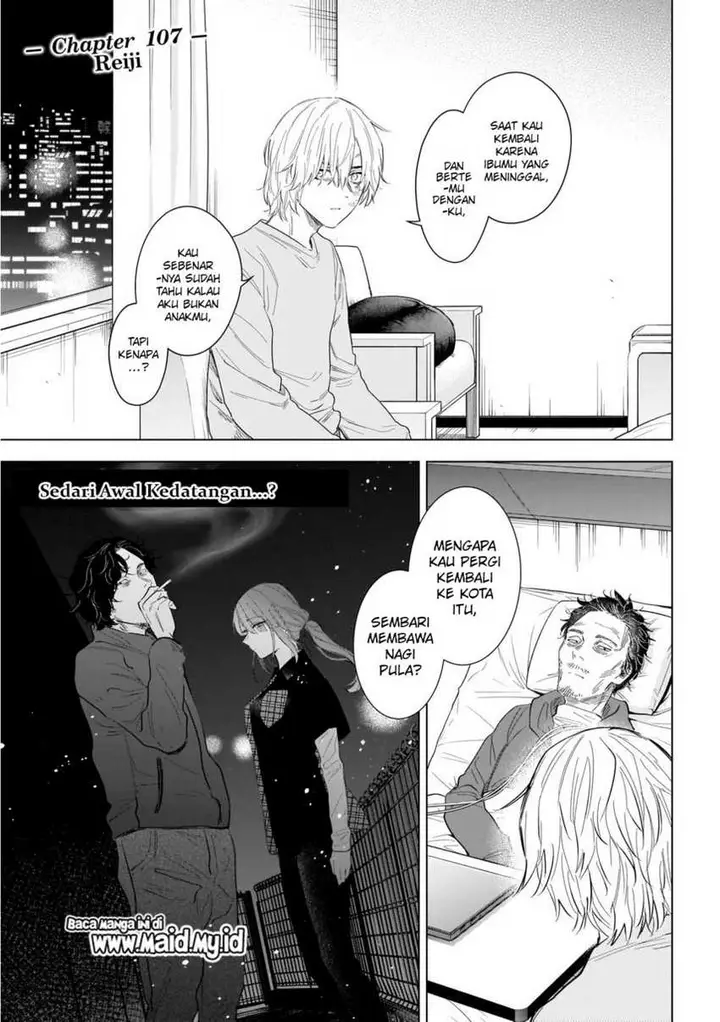 image-komik-shounen-no-abyss-chapter-107-2/23