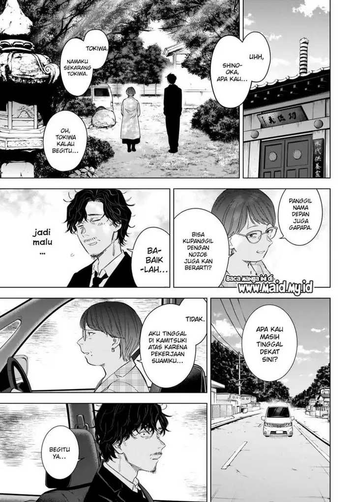 image-komik-shounen-no-abyss-chapter-107-6/23