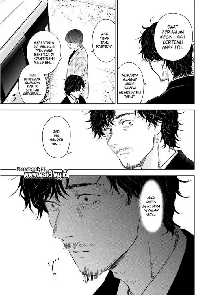 image-komik-shounen-no-abyss-chapter-107-12/23