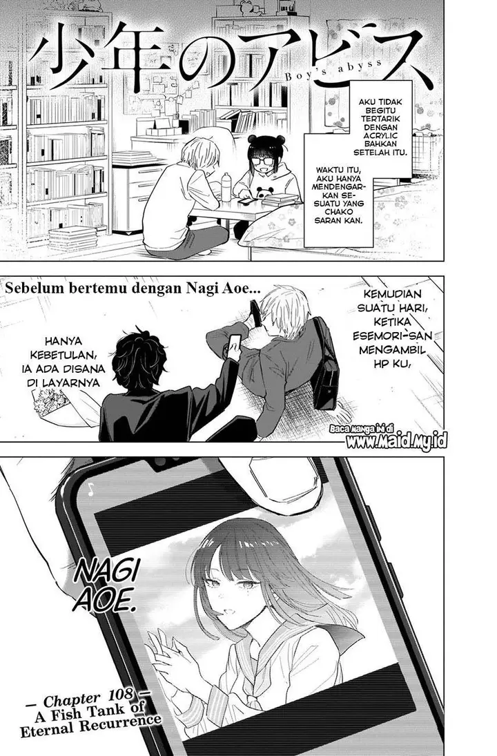 image-komik-shounen-no-abyss-chapter-108-2/24