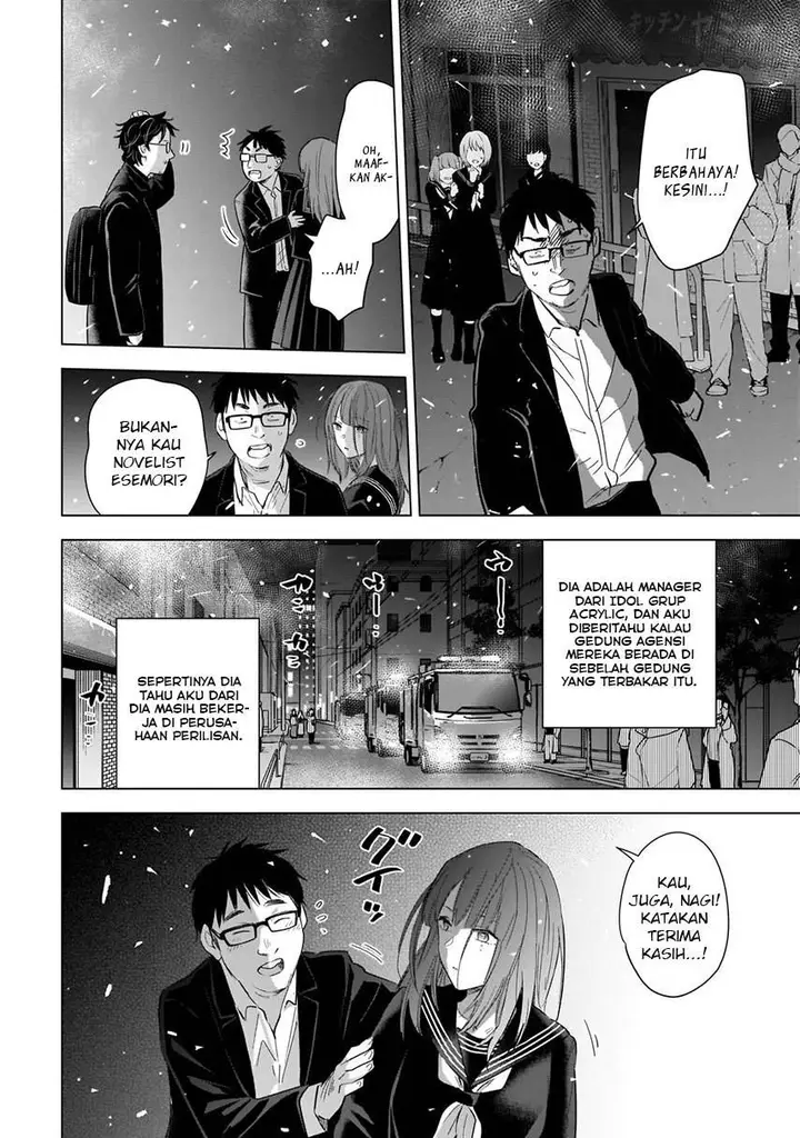 image-komik-shounen-no-abyss-chapter-108-5/24