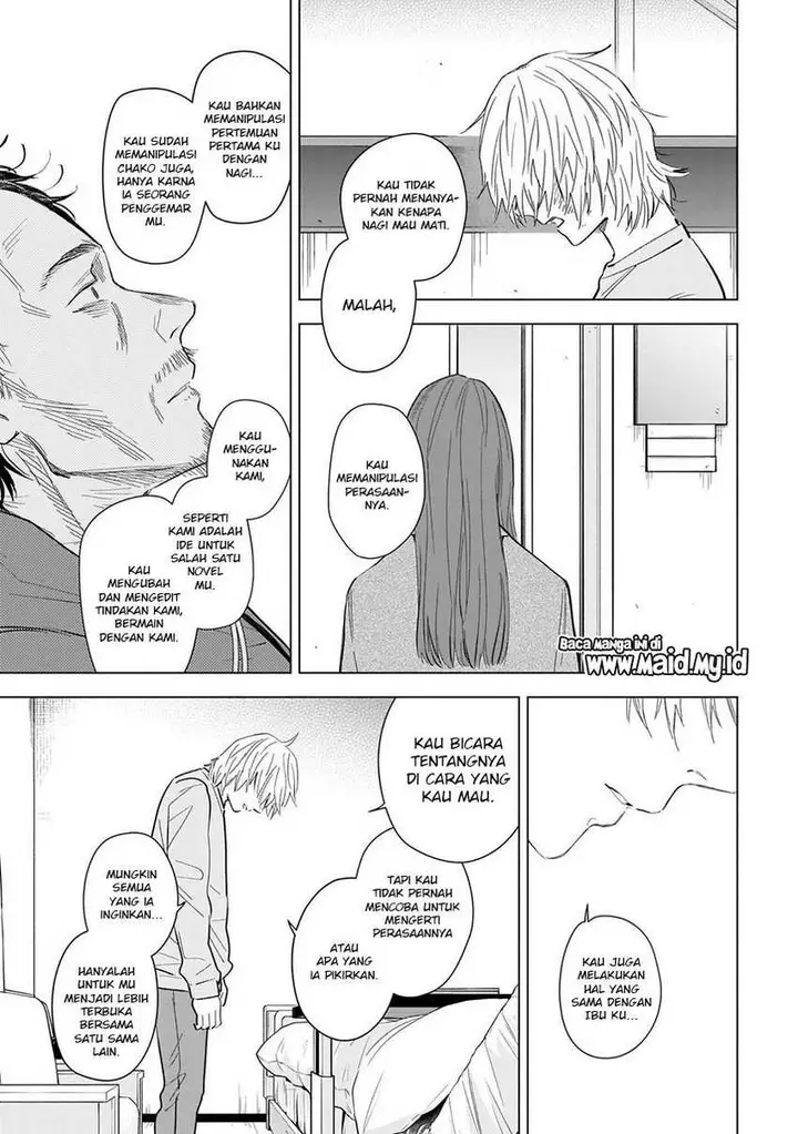 image-komik-shounen-no-abyss-chapter-109-4/22