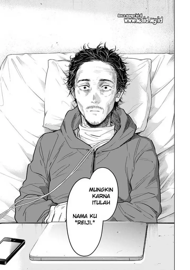 image-komik-shounen-no-abyss-chapter-109-6/22