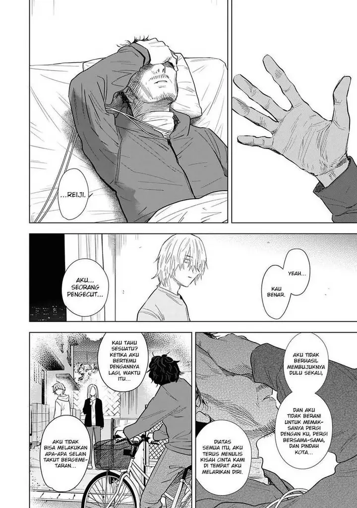 image-komik-shounen-no-abyss-chapter-109-7/22