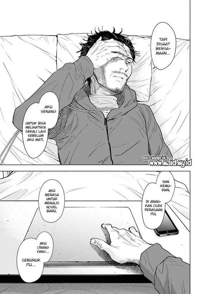 image-komik-shounen-no-abyss-chapter-109-8/22