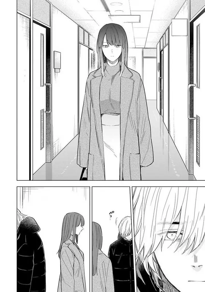 image-komik-shounen-no-abyss-chapter-109-11/22