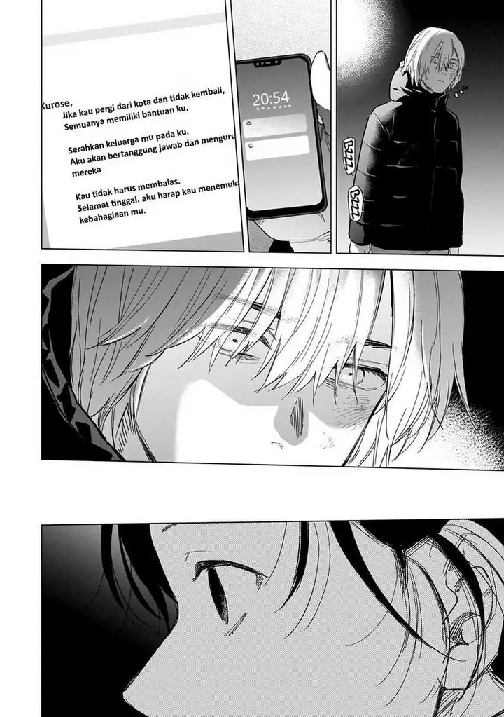 image-komik-shounen-no-abyss-chapter-109-17/22