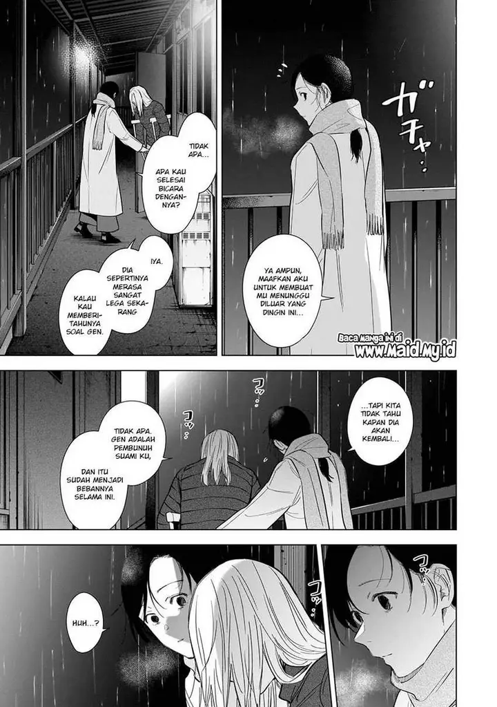 image-komik-shounen-no-abyss-chapter-109-18/22