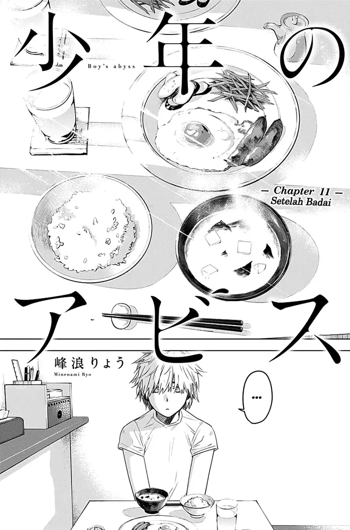 image-komik-shounen-no-abyss-chapter-11-2/19