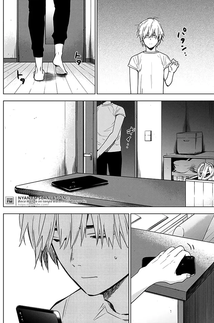 image-komik-shounen-no-abyss-chapter-11-6/19