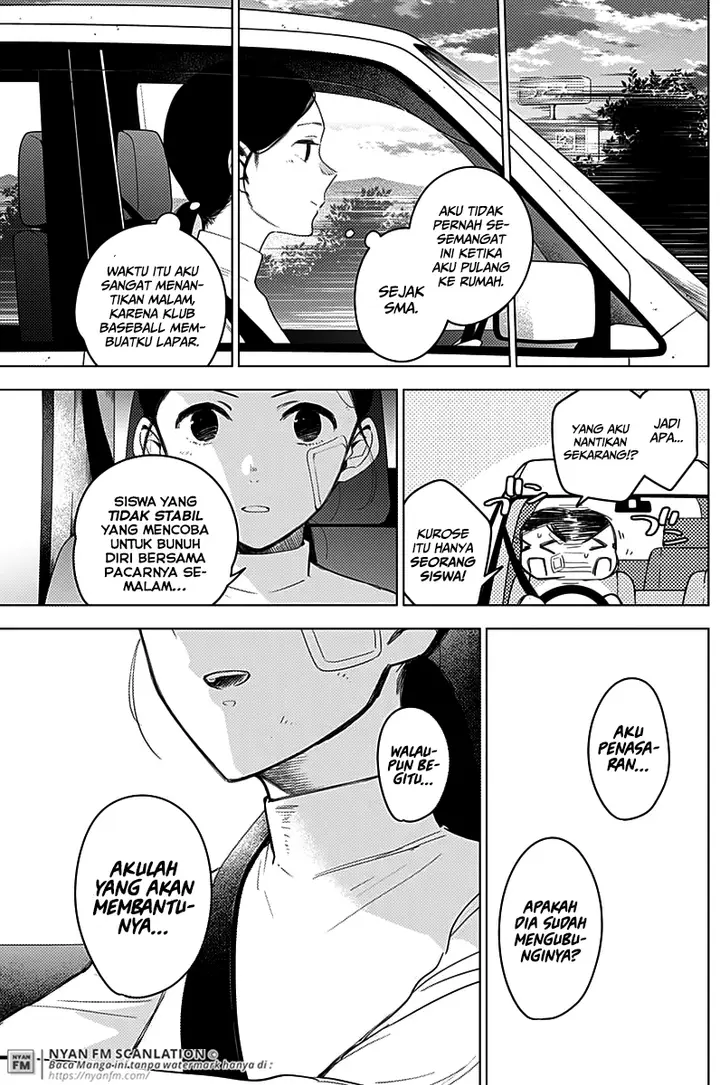 image-komik-shounen-no-abyss-chapter-11-13/19