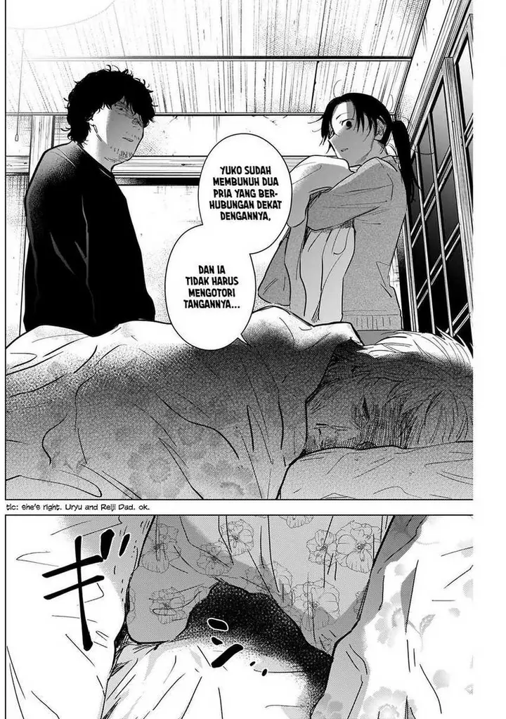 image-komik-shounen-no-abyss-chapter-110-13/22