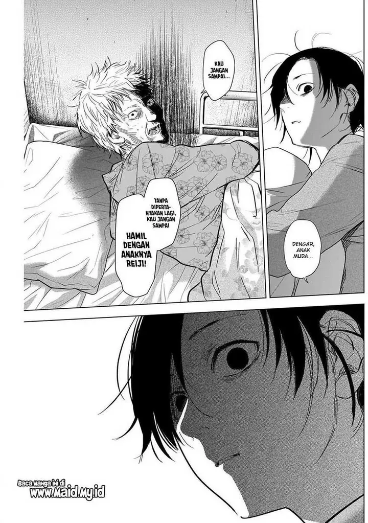 image-komik-shounen-no-abyss-chapter-110-14/22