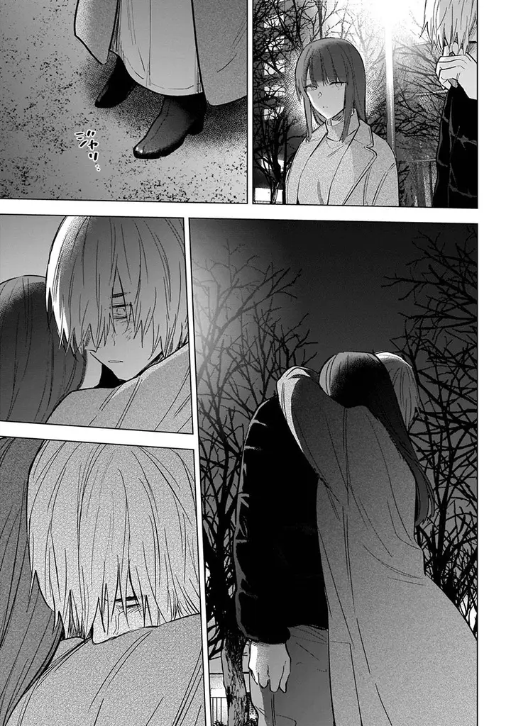 image-komik-shounen-no-abyss-chapter-111-9/22