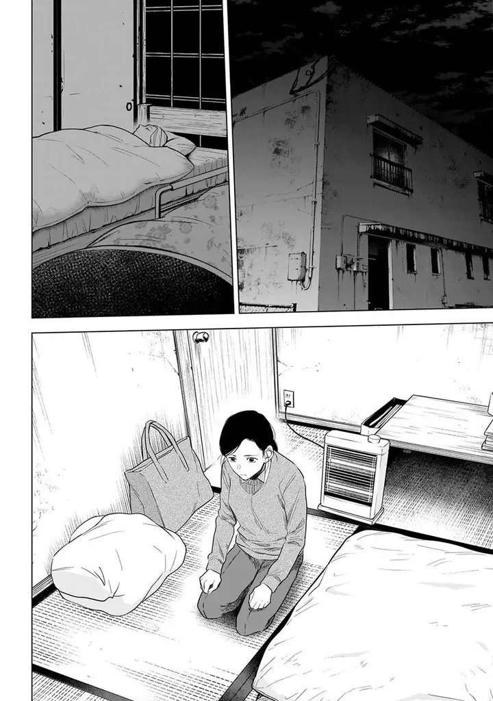 image-komik-shounen-no-abyss-chapter-112-15/22