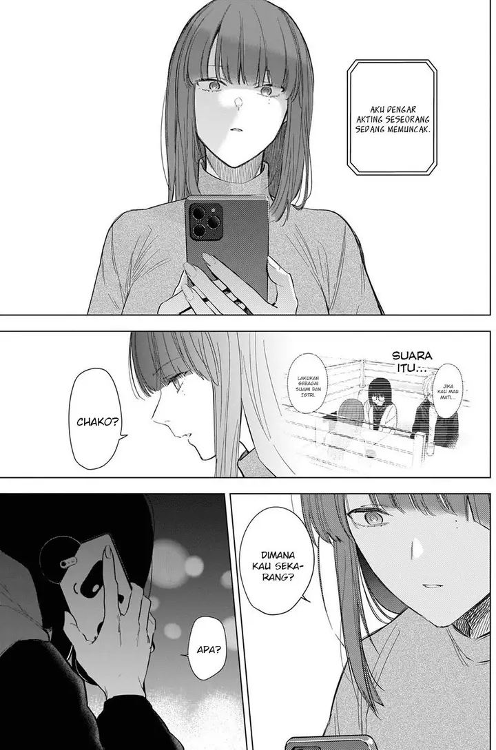 image-komik-shounen-no-abyss-chapter-114-16/22