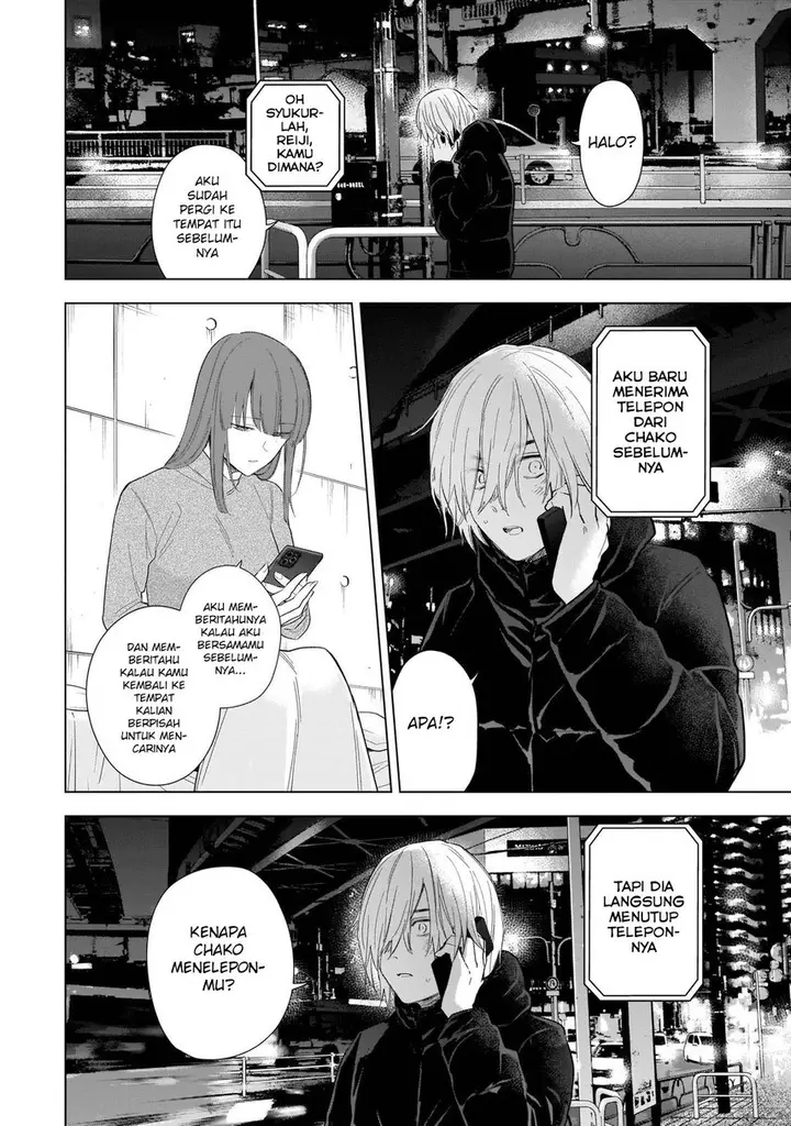 image-komik-shounen-no-abyss-chapter-116-3/22