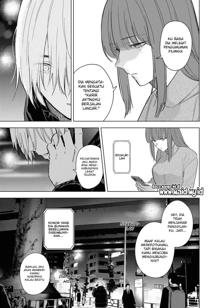 image-komik-shounen-no-abyss-chapter-116-4/22