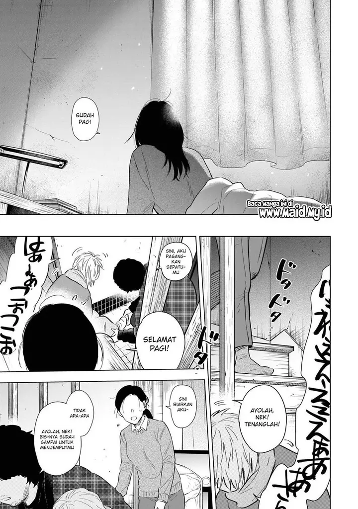 image-komik-shounen-no-abyss-chapter-116-8/22